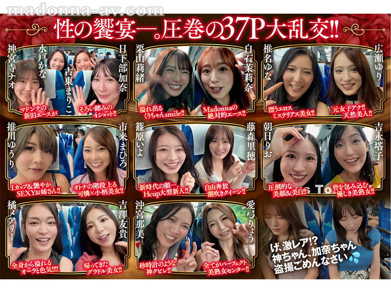 jur00031 プレビュー #2