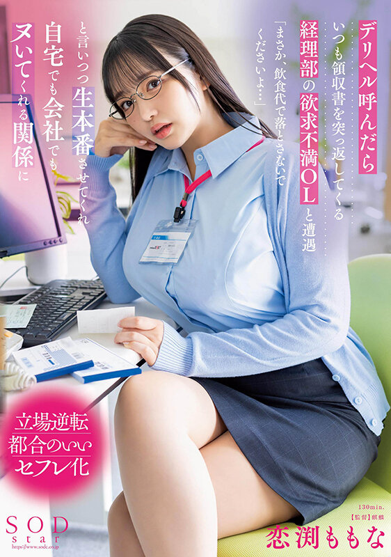 1start00004|パッケージ画像1