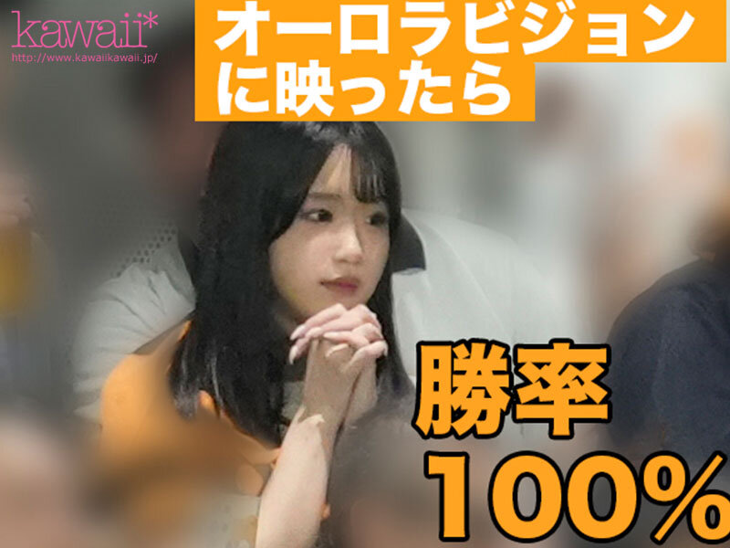 cawd00824 パッケージ画像1