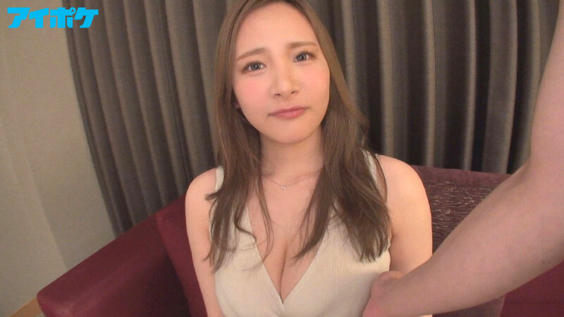 ipx00942 パッケージ画像1