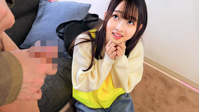 h_1324skmj00565 / SKMJ-565 パッケージ|赤面女子