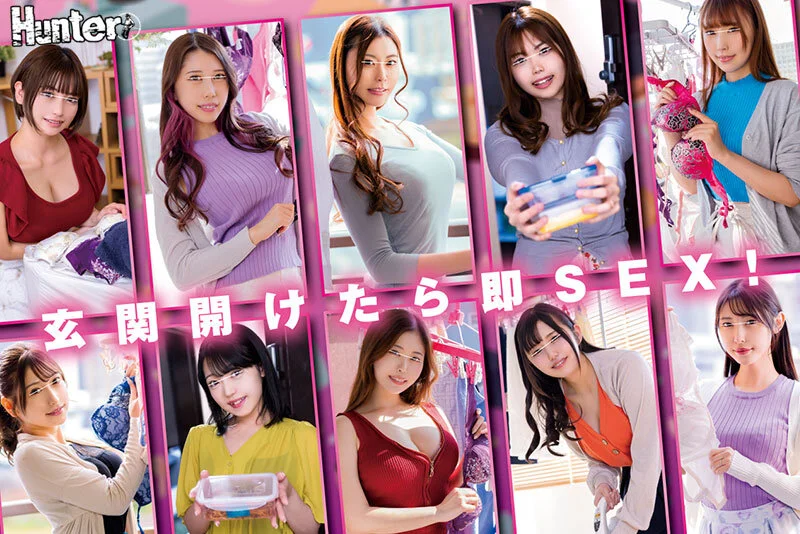 huntc00211【最初で最後の長尺＆多人数10人数珠繋ぎSEX】PG-13視聴ガイドのキービジュアル