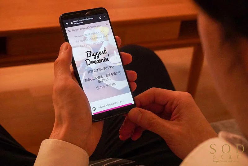 1START-00004 視聴ガイド（PG-13）メイン画像