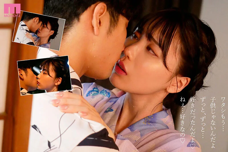 MIDV-670（midv00670）PG-13 視聴ガイド メイン画像